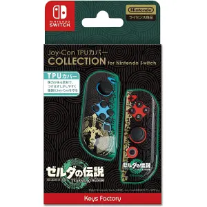 TPU Cover Collection for Nintendo Switch...