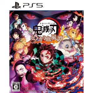 Demon Slayer: Kimetsu no Yaiba - Hinokam...