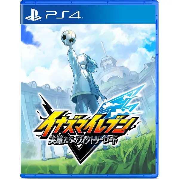 Inazuma Eleven: Victory Road