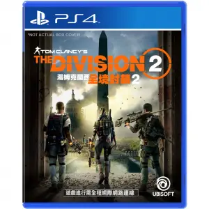 Tom Clancy s The Division 2 (English Chi...