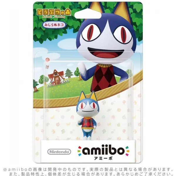 Buy amiibo Animal Crossing Series Figure (Mishiranu Neko) for Wii U, New Nintendo 3DS, New Nintendo 3DS LL XL