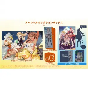 Atelier Ryza: Ever Darkness & the Secret Hideout (Special Collection Box) [Limited Edition]