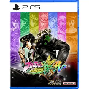 JoJo s Bizarre Adventure: All Star Battle R (English)