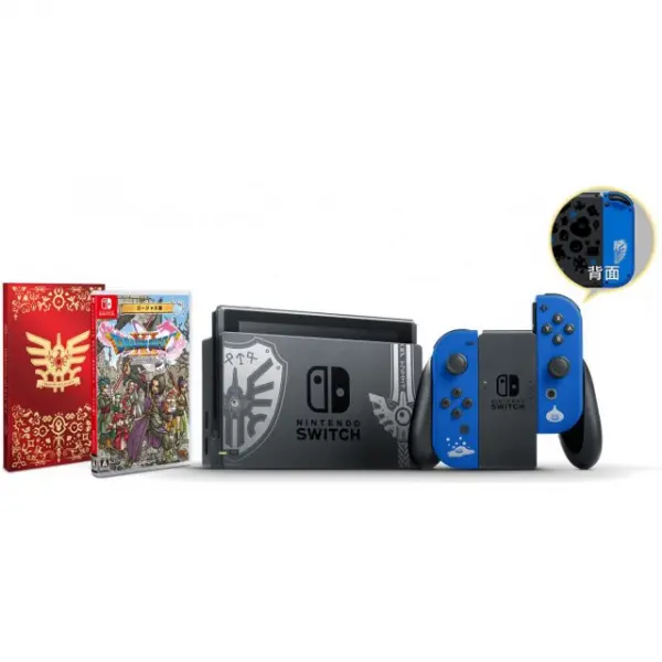 Nintendo Switch Dragon Quest XI S Set (Loto Edition) [Limited Edition]