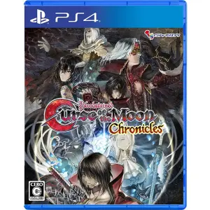 Bloodstained: Curse of the Moon Chronicl...