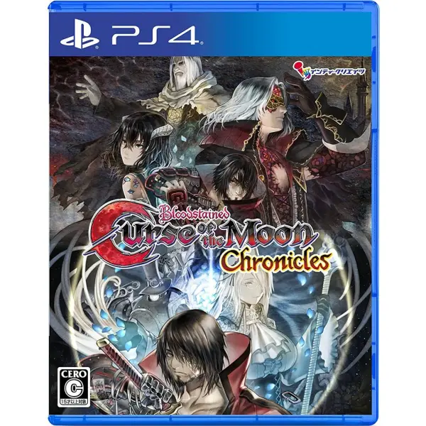 Bloodstained: Curse of the Moon Chronicles (Multi-Language)