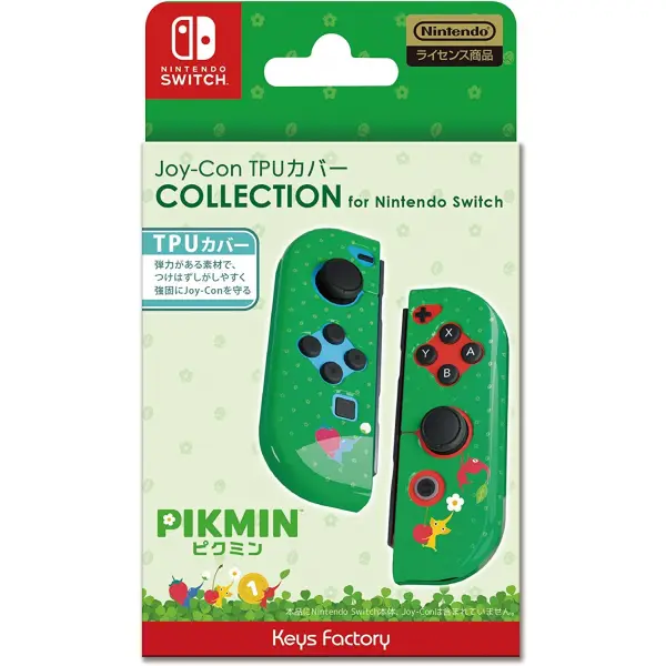 TPU Cover Collection for Nintendo Switch Joy-Con (Pikmin Type-B) 