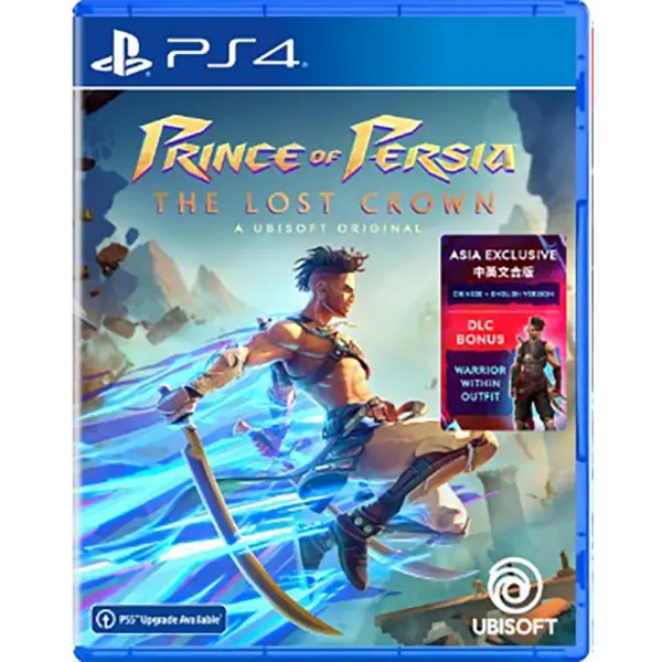 The Prince of Persia: The Lost Crown (Multi-Language)