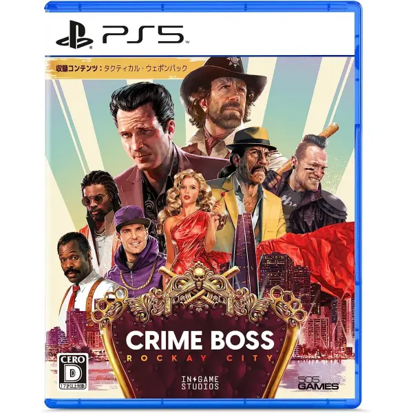 Crime Boss: Rockay City (Multi-Language)