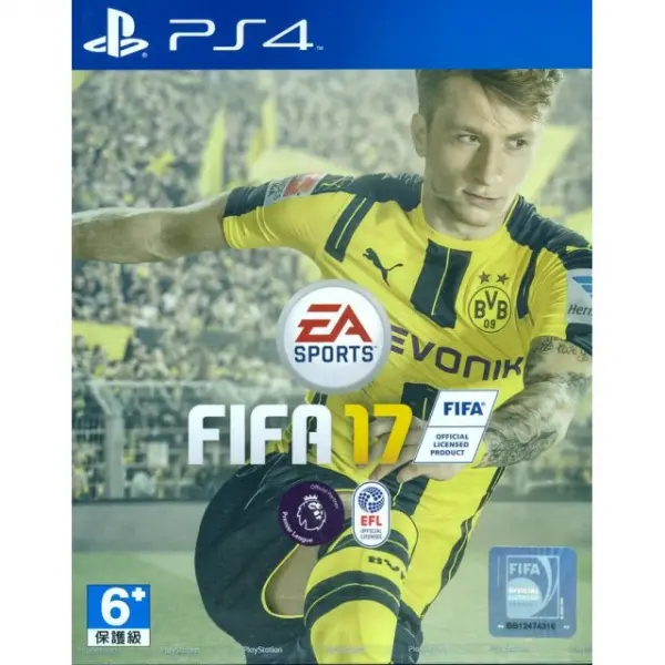 FIFA 17 (English & Chinese Subs)