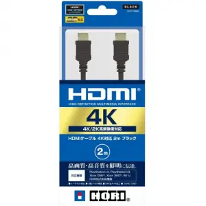 Hori 4K High-Speed HDMI Cable with Ether...