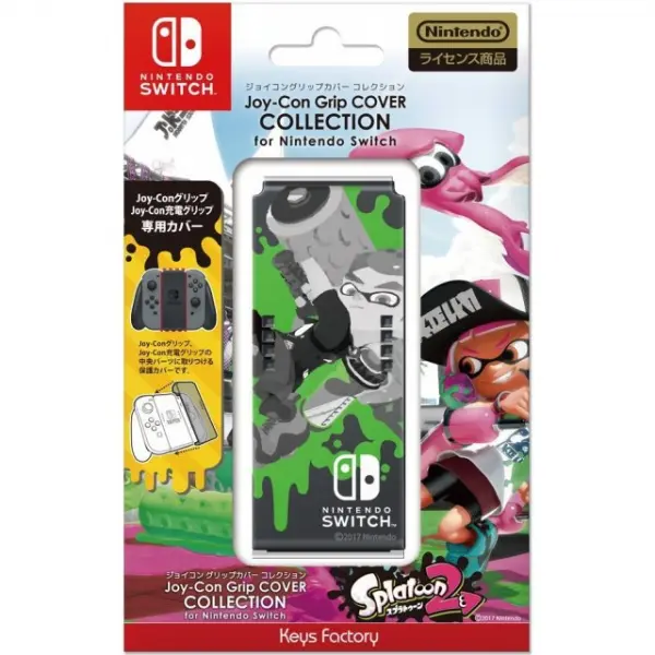 Joy-Con Grip Cover for Nintendo Switch (Splatoon 2 Type B)