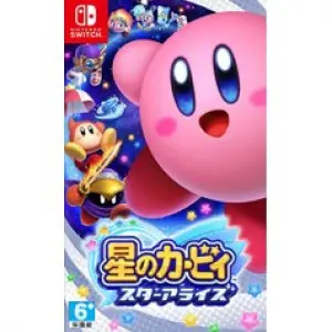 Kirby Star Allies (Chinese Subs)