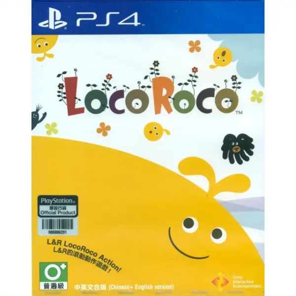 LocoRoco (English & Chinese Subs)