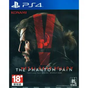 Metal Gear Solid V: The Phantom Pain (English)