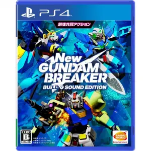 New Gundam Breaker (Build G Sound Edition)