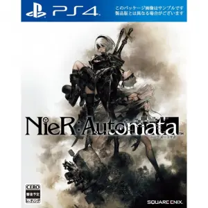 NieR: Automata [Limited Edition] (Chinese Subs)