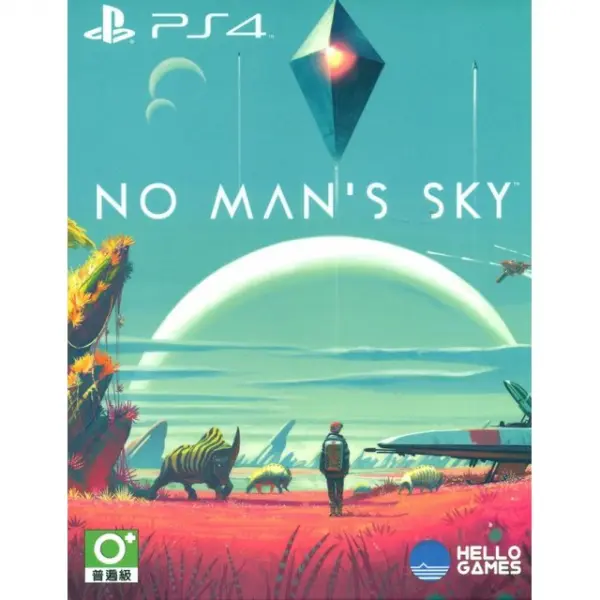 No Man s Sky Limited Edition English Chinese Subs 