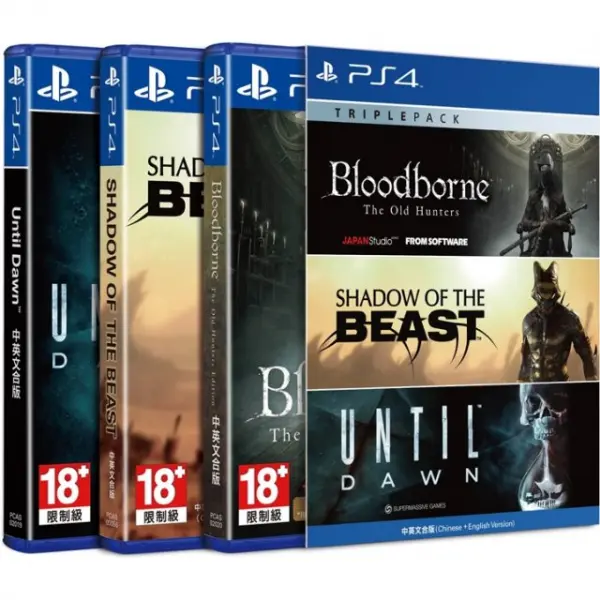 Playstation 4 Triple Pack 1 (Bloodborne / Shadow of the Beast / Until Dawn)