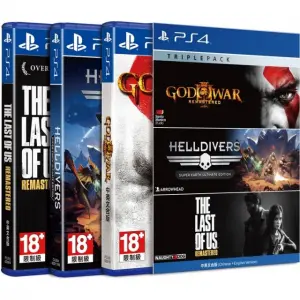 Playstation 4 Triple Pack 2 (God of War ...