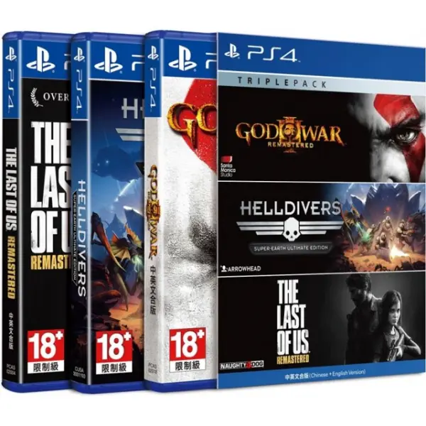 Playstation 4 Triple Pack 2 (God of War III Remastered / Helldivers / The Last of Us Remastered)