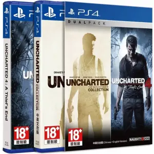 Playstation 4 Uncharted Complete Collection (Englidh & Chinese Subs)