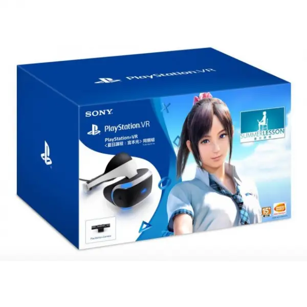 PlayStation VR (Summer Lesson: Miyamoto Hikari Edition Bundle Set)
