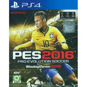 Pro Evolution Soccer 2016 (English & Chinese Sub)