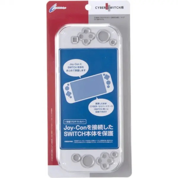 Protective Cover for Nintendo Switch (Clear)
