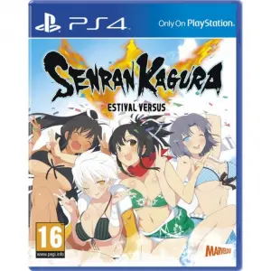 Senran Kagura: Estival Versus