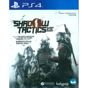 Shadow Tactics: Blades of the Shogun (Mu...