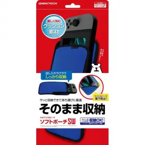 Soft Pouch for Nintendo Switch (Blue)