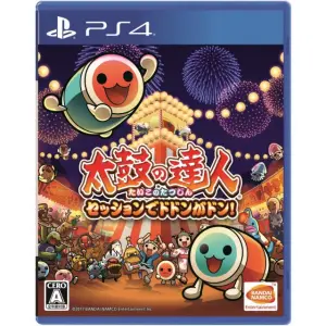 Taiko no Tatsujin Session de Dodon ga Do...