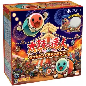 Taiko no Tatsujin Session de Dodon ga Don! [Taiko Controller Bundle Set] (Chinese Subs)