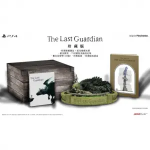 The Last Guardian [Collector's Edition] (English & Chinese Subs)
