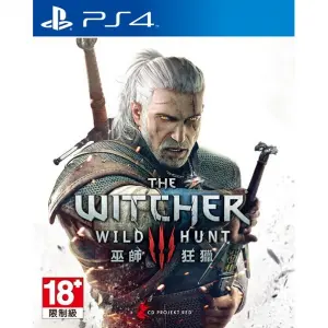 The Witcher 3: Wild Hunt (Chinese & English Sub)