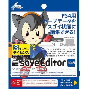 Cyber Save Editor for PS4 (3 User Licens...