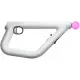 Playstation VR Aim Controller