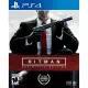 Hitman [Definitive Edition]