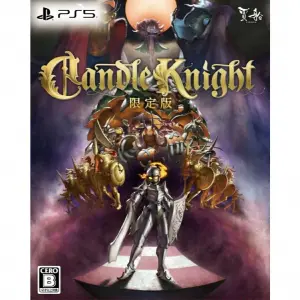 Candle Knight [Limited Edition]