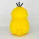 Pokemon Potehagu Cushion Plush PZ67: Psyduck