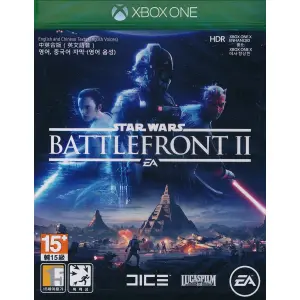 Star Wars Battlefront II (English)