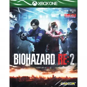 Resident Evil 2 (Multi-Language)