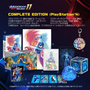 RockMan 11 Complete Edition [e-capcom Limited Edition]