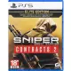 Sniper: Ghost Warrior Contracts 2 [Elite Edition]