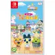 Tamagotchi Plaza (Cover - Asian)