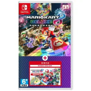 Mario Kart 8 Deluxe + Booster Course Pass (Multi-Language)