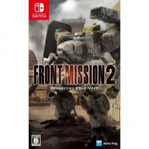 Front Mission 2: Remake (Multi-Language)