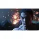 Tekken 8 [Premium Collector's Edition] (Multi-Language) 