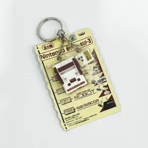 Banpresto Nintendo Famicom Keygen Model ...